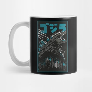 team godzilla Mug